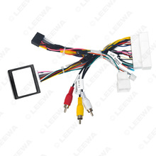 适用现代昂希诺/名图/领动IX35伊兰特/智跑KX5安卓大屏导航电源线