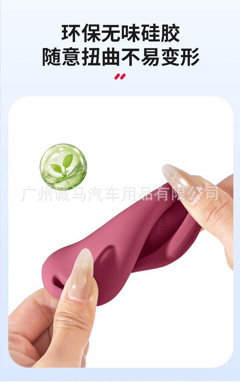 26 types of Nio ES8 car key covers, silicone-specific key cases, car interior modification accessories