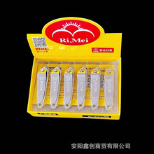 金达日美610F不锈钢指甲剪批发 锋利耐用防夹肉 美容护理工具斜口
