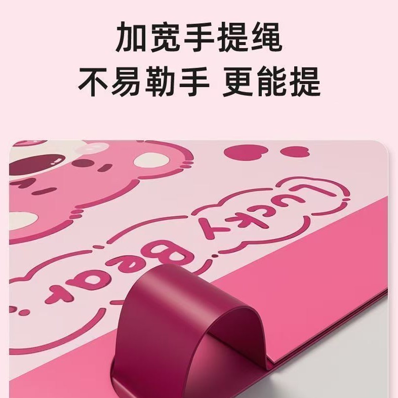 免撕印花草莓熊垃圾袋加厚家用抽绳式厨房宿舍收口专用清洁塑料袋|undefined