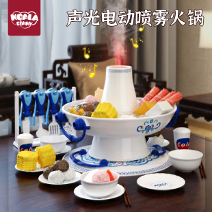 ������ӛ��ͯ�^�ҼҏN����� ������߇��F��側�߅�t������Ů��