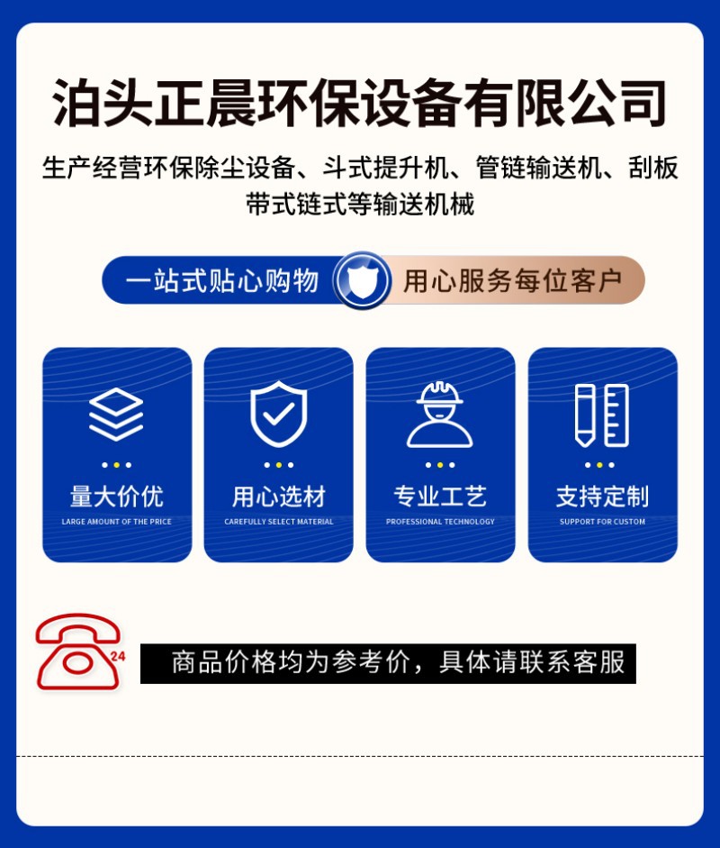 加湿机详情叶片 (2)
