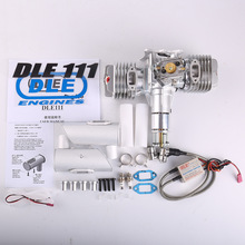 DLE111 航模汽油发动机 双缸两冲程气无人机 111CC排量飞机固定翼