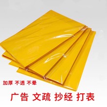 ���S��ӡ��a4�� �p���S������ӡ���V�漈�������DӲ����