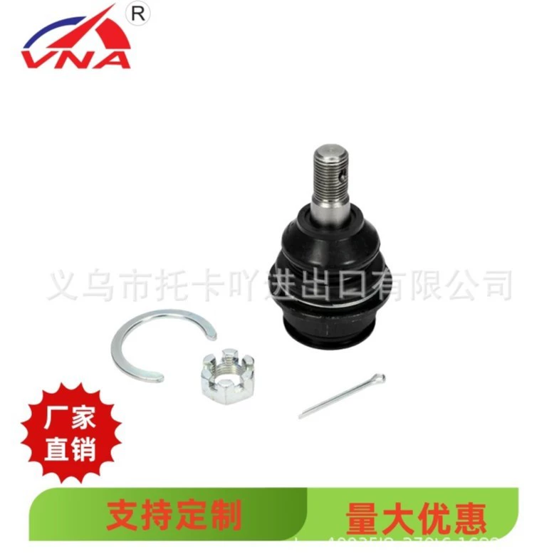 43330-60010 производители спот напрямую поставляют шаровые головки подвески для моделей Toyota