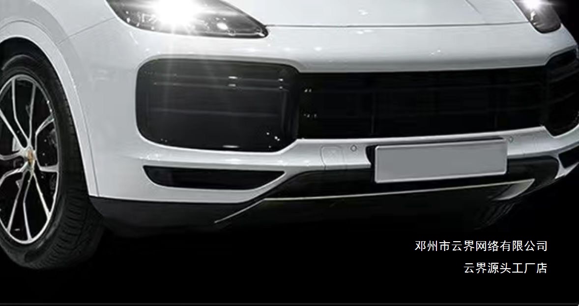 Yunjie Car Headlight Film Tpu Protective Film Blackened Light Film Modified Tail Light Film Anti-Scratch Light-Transmitting Film to Repair Scratches