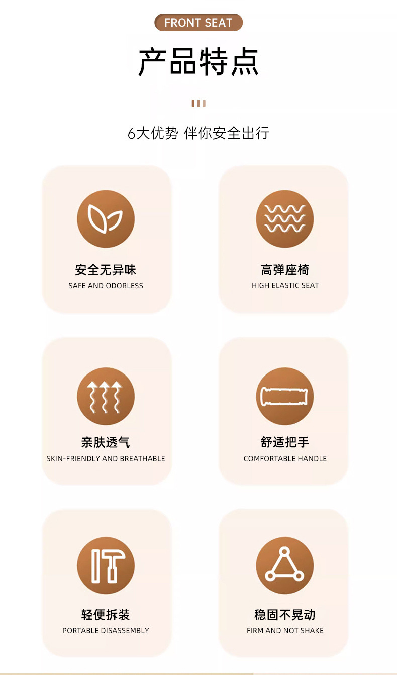 e7512e46-98f0-4aa2-8b42-7d263e54e543.jpe