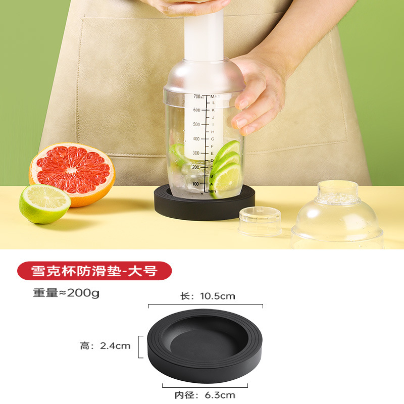 미끄럼방지매트-대형(박스수70)