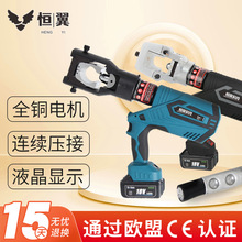 �ʽ늄Ӊ����Q�c��ʽ�Ӊ�ʽ�L늌����~�X�^�ɶ��ӹ��B�Ӱ��b