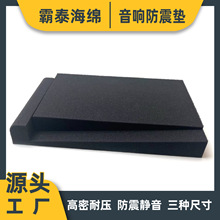 �S�ҹ����O ���������ܶȺ��މ|����������������������|