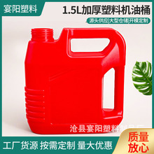 1.5LͰ����C��Ͱ�������ω؝����Ͱ��bͰ�C�͎��w�ܷ��ԬF؛���l