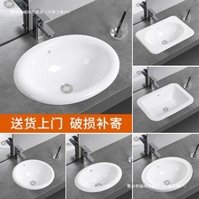 ̨�����Ƕ��ʽϴĘ��E�A��̨���跽��̨���l���gϴ����̨������