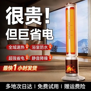 ȡů����e����ʯīϩȡů�����ÿ���ڠt����ȡůȫ��ů�L�C��ʽ