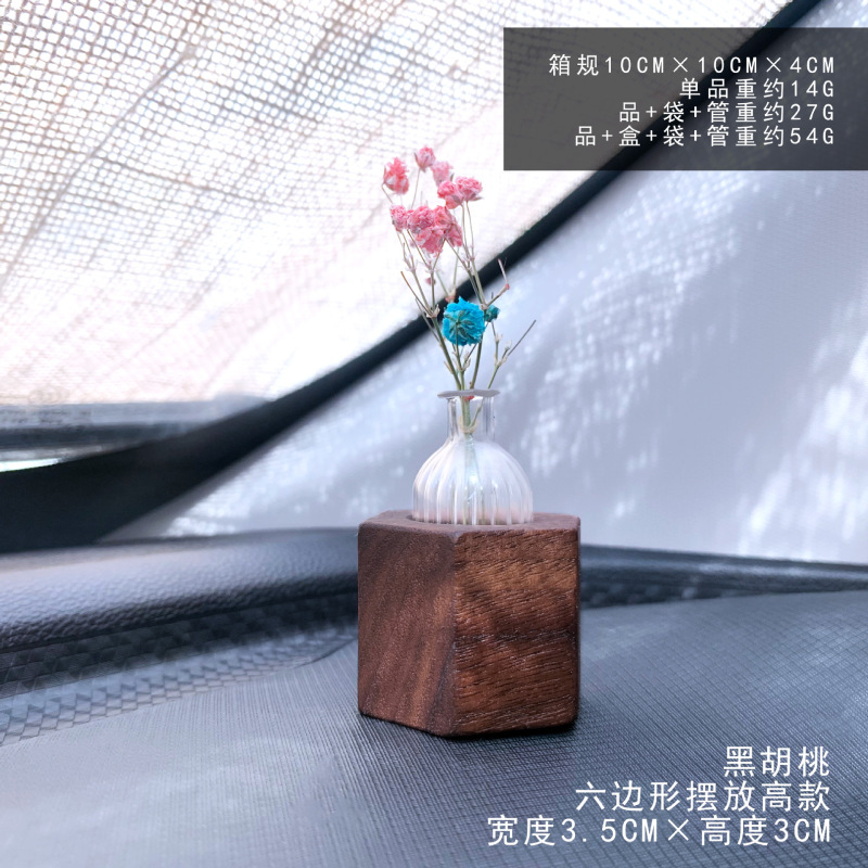 创意车载插花器空调出风口香水香薰花朵插花器清新香水夹|undefined