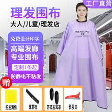 ���l�����CȾ���l����o늳��˼������l��������l������մ�l��ˮ