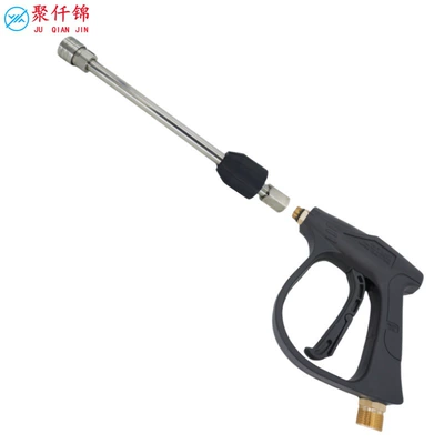 gun head extension rod extension rod High pressure car wash water gun
