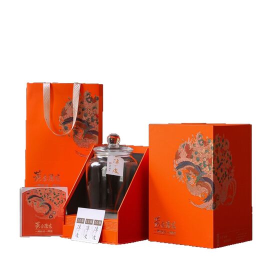 Xinhui Tangerine Peel packing box empty gift box high-grade borosilicate glass sealed storage tank tea gift box empty box