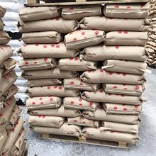 ͸���¼܌��� K�z ̨������ PB-5925 ���gPS���� �߹�� ���zԭ��