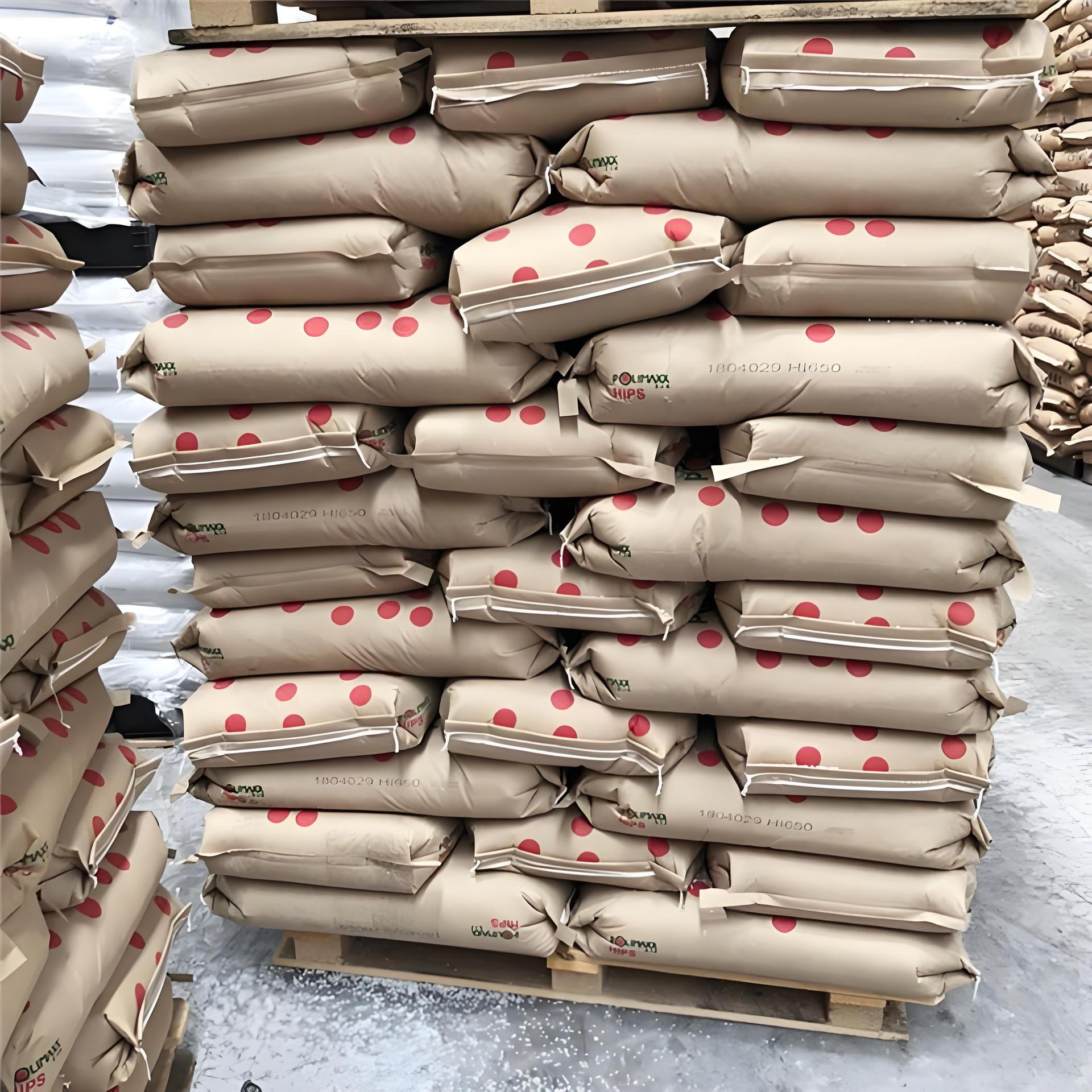LDPE 韩国韩华 5320 增强级 薄膜 包装 低密度聚乙烯 塑胶原料
