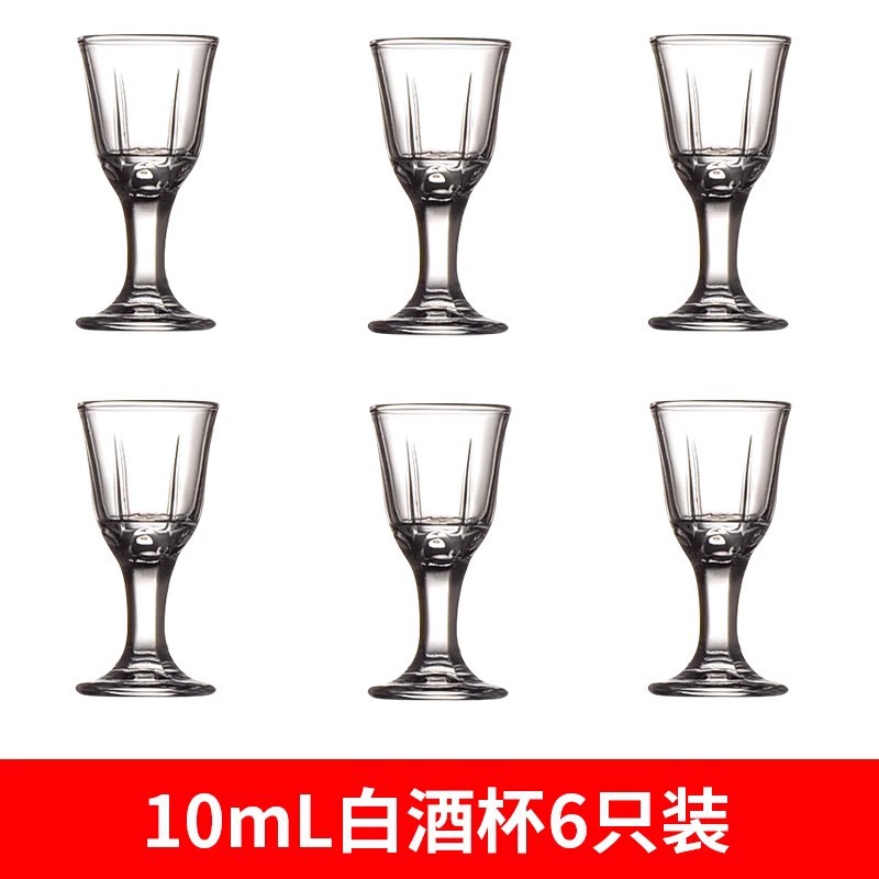 Coppa de vidrio de alta calidad de Phnom Penh dispensador de vino conjunto de vinos de hotel casero de lujo ligero taza de bala un sorbo de taza de vino