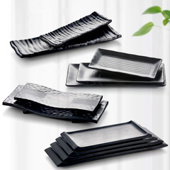 仿瓷黑色磨砂日式壽司盤子小吃碟商用火鍋盤燒烤盤烤肉盤密胺餐具