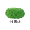 44 fruit green*2.9*1*100%polyester
