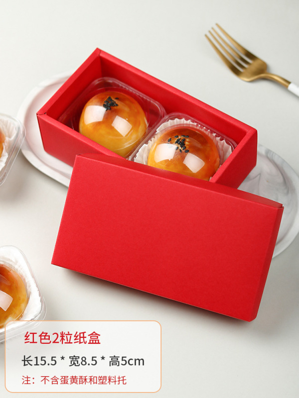 ディザトーンの新型の厚い円形の蓋付きの雪の媚娘のプラスチックの箱の月餅の青い団の底は卵黄のショートニングの包装箱の卸売りを頼みます。|undefined