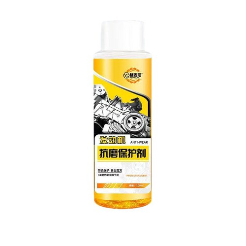Engine Anti-Wear Protection Agent Oil Refiner Additive Anti-Wear Oil Burning Smoke Noise Repair Solution Universal