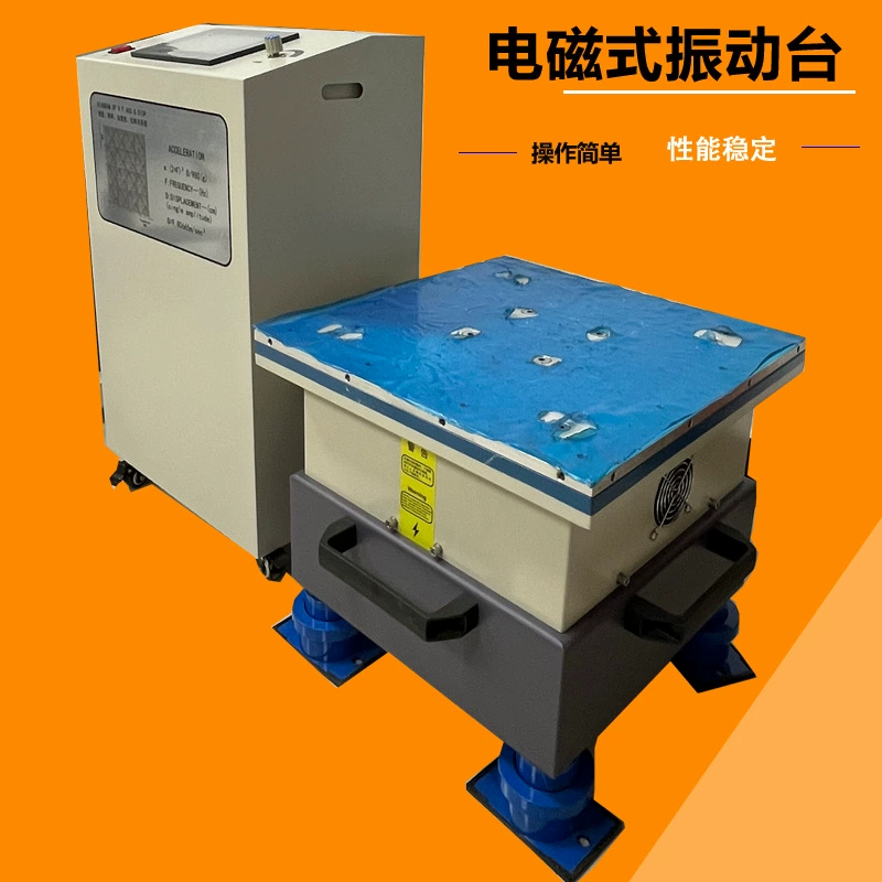 Вибростенд электромагнитный с прямой поставкой от производителя, многочастотный, с регулируемой частотой вибрации, для вертикальных и горизонтальных испытаний, трехосевой вибростенд для тестирования