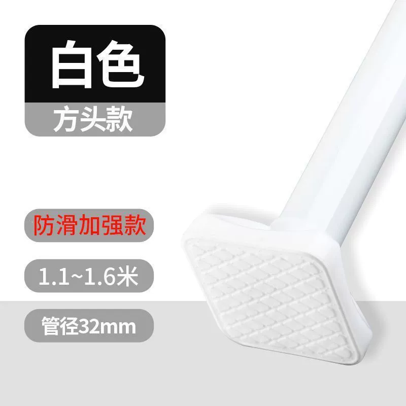 Свободная punched curtain rod телескопический стержень утолщенный крепеж для душа можно сжимать перегородку штанга карниз бесплатная доставка