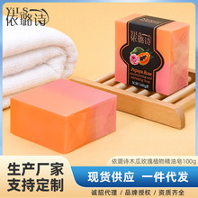 �羳�����S��ľ��õ�徫�����ֹ����aˮ����ж�y������ԡ��ӆ؛