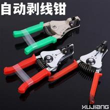 �X�Ͻ��Ԅӄ����Q ��Ƥ�Q 늾� 늹��Q �๦�܄�Ƥ�Q ������ �Q��