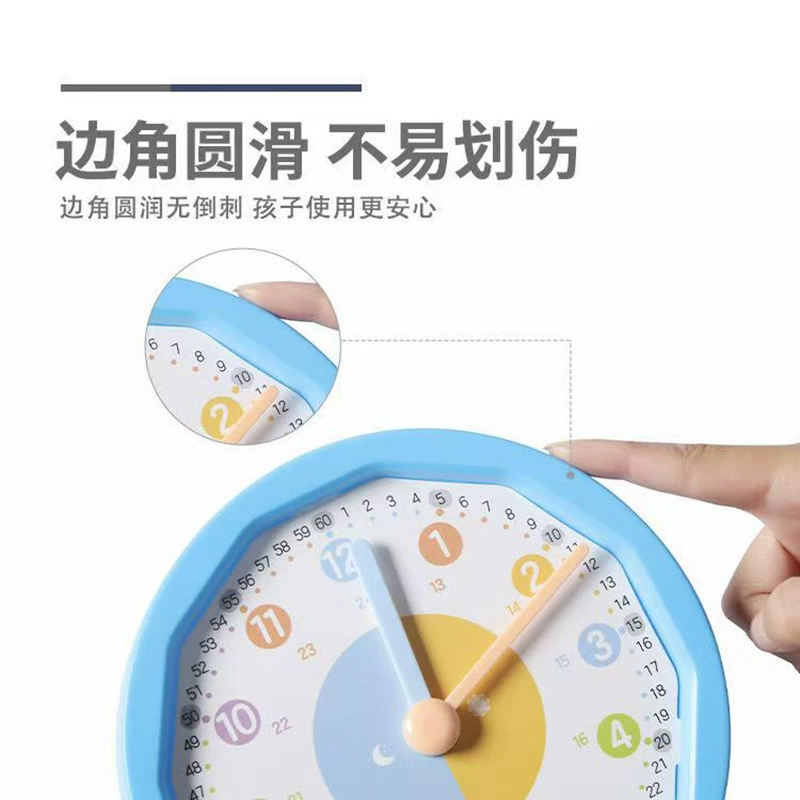 晨光 Linked learning clock ASD998K3 учебные часы для студентов, удобны и просты в обучении, головоломка для детского сада