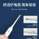in stock Stainless Steel Dead Leather Fork Nail Tool Full Sanding Dead Skin Push Deep V-shaped Exfoliating and Barbed V-shaped Leather Fork