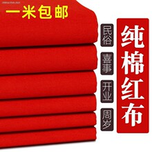 ���޼t��ȫ�޲���ϲ�½Y��냺������c�b��Ϲ��t���l�Ɖ���ƴ��