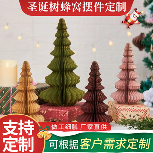 羳}QɌw}QC[ɌC[鷿bƷ