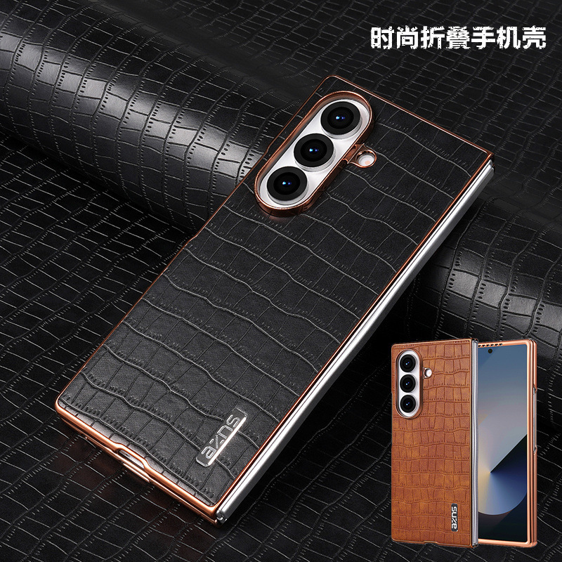 Suitable for Samsung Zfold 30% off Foldable Phone Case Zflip7 Protective Cover Samsungzfold6 Huawei Matex5