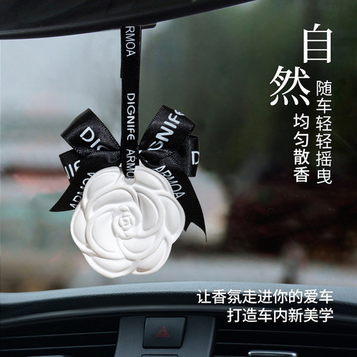 Wardrobe window deodorizing aromatherapy diffuser stone fragrance hanging piece car-mounted gypsum aromatherapy fragrance hanging piece solid aromatherapy