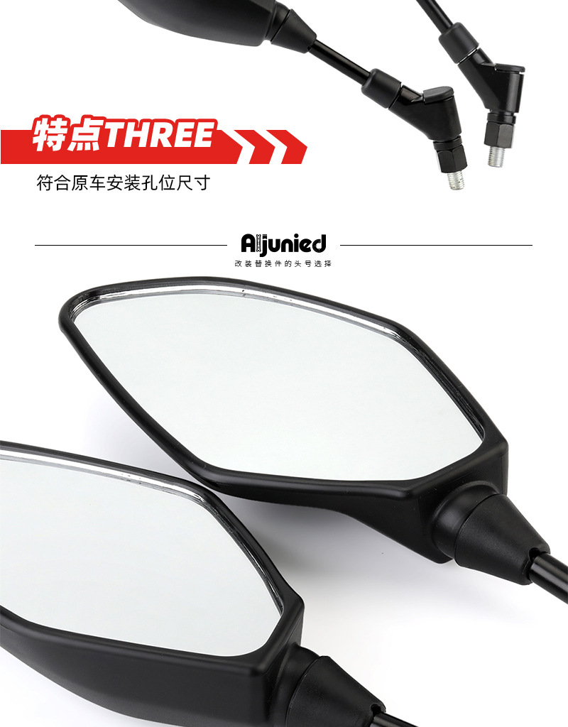 Suitable for Yamaha Mt-09 Tracer 9 Tenere700 Motorcycle Rearview Mirror