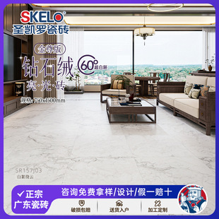 }P_ V|ɽʯqȫ750x1500ɴuu҃ȵذu