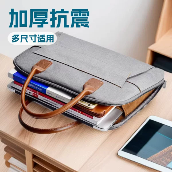 13inch Business Thickened Anti-Seismic 15.4inch Laptop Bag 14inch Computer Handbag Anti-Seismic and Wear-Resistant