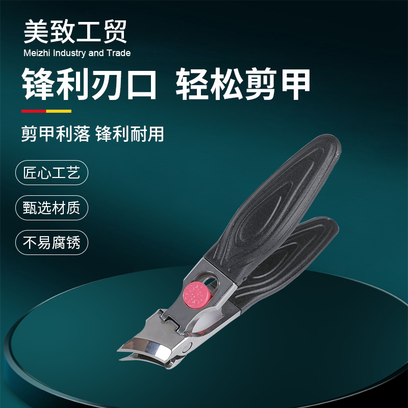 MZ-A10 분말 다이캐스팅—