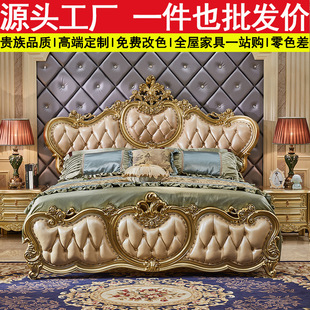 �Wʽ��Ƥ��1.8���F������Ԅe���ӌ��󴲌�ľ�Y���p�˴�2.2�׼Ҿ�