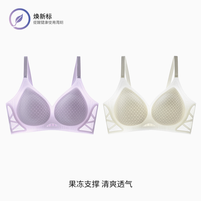 매력적인 퍼플 샴페인 화이트