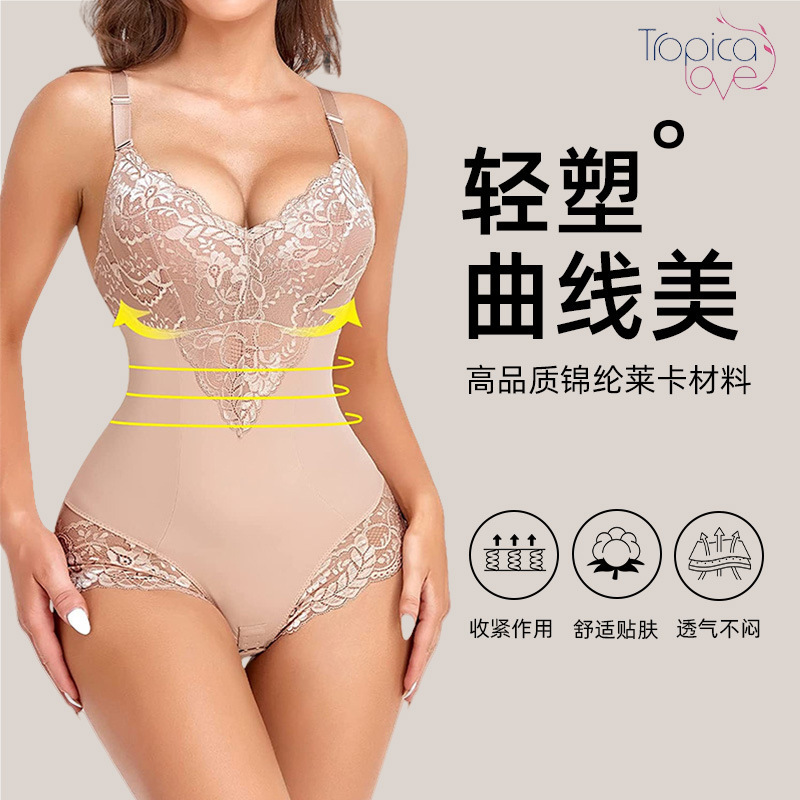 Amazon's Best-Selling Body-Shaping Bodysuit, Nylon Lace Corset, Tummy-Tightening Butt-Lifting Shapewear, Body-Shaping Garment for Women Amazon's Best-Selling Body-Shaping Bodysuit, Nylon Lace Corset, Tummy-Tightening Butt-Lifting Shapewear, Body-Shaping Garment for Women