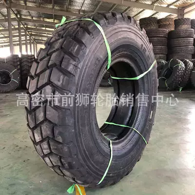 Dongfeng Mengshi SUV Off-road şinlər