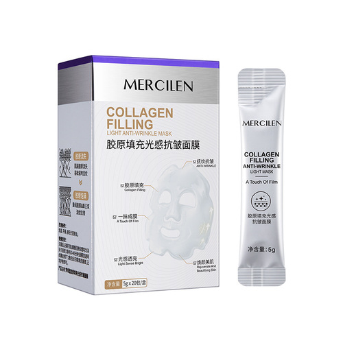 Mengxi blue collagen filled light anti-wrinkle mask moisturizing, moisturizing and tender second-throw application peel-off mask wholesale