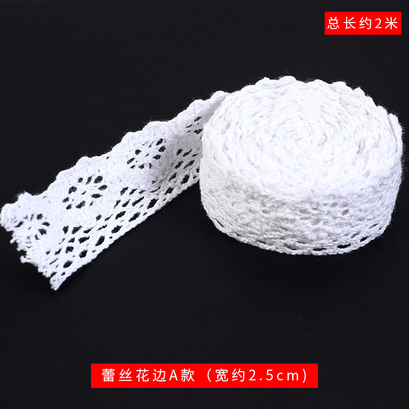 Flor de encaje creativo para niños bricolaje materiales decorativos hechos a mano accesorios de encaje de bola de lana lateral jardín de infantes bricolaje producción de sombreros de paja