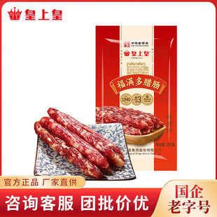 ���ϻ� ���M���D�c200g�V���خa�Dζ�c���A����̖ʳƷ����