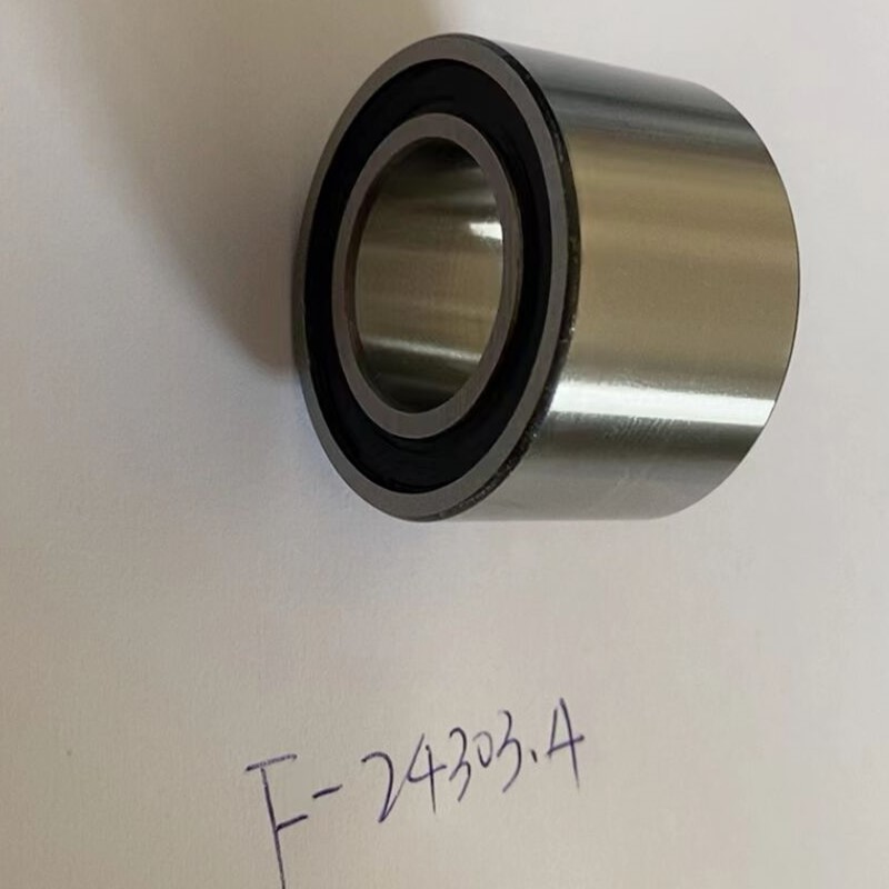 F-24303.04.NKIB  XRT罗兰印刷机轴承  XRT罗兰R700匀墨辊轴承